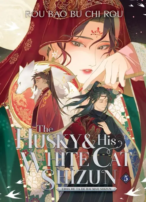 2ha-v5-1.webp The Husky & His White Cat Shizun: Erha He Ta De Bai Mao Shizun Vol. 5