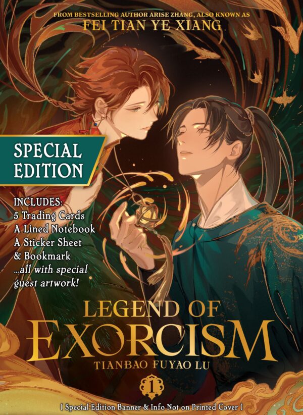 9798893735574 Legend of Exorcism: Tianbao Fuyao Lu (Novel) Vol. 1 (Special Edition)