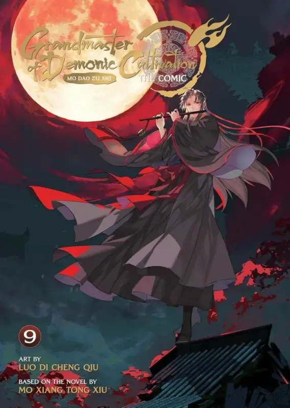 Grandmaster-manhua9-SS-728x1024-1.webp Grandmaster of Demonic Cultivation: Mo Dao Zu Shi (Manhua) Vol. 9