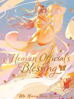 Heaven Official’s Blessing: Tian Guan Ci Fu (Hardcover) Vol. 1