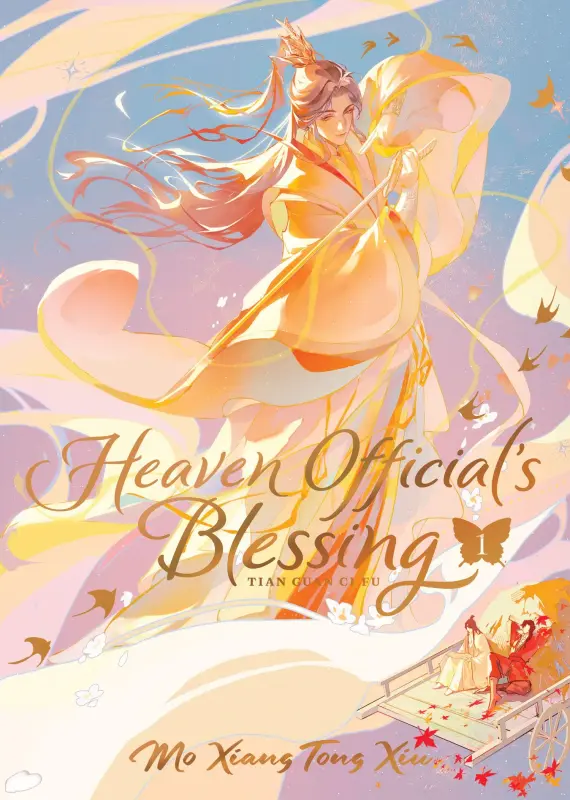 HOB-hardcover-SS1.webp Heaven Official’s Blessing: Tian Guan Ci Fu (Hardcover) Vol. 1