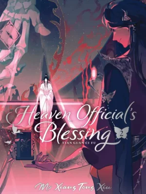 Heaven Official’s Blessing: Tian Guan Ci Fu (Hardcover) Vol. 2