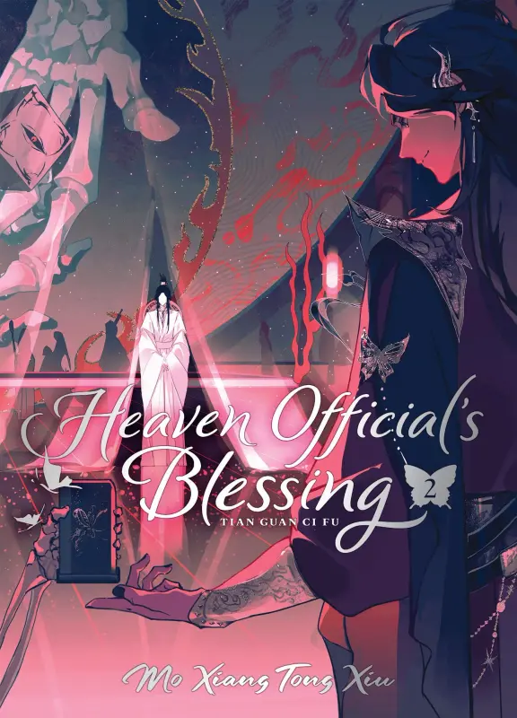 HOB-hardcover-SS2.webp Heaven Official’s Blessing: Tian Guan Ci Fu (Hardcover) Vol. 2