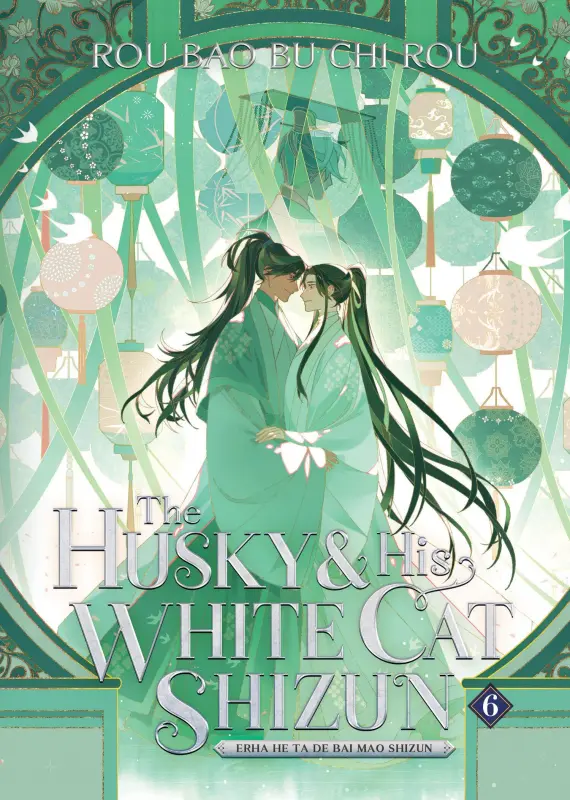 Husky-SS6.webp The Husky & His White Cat Shizun: Erha He Ta De Bai Mao Shizun Vol. 6