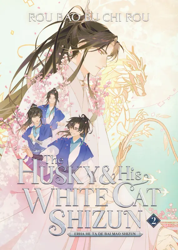 Husky2.webp The Husky & His White Cat Shizun: Erha He Ta De Bai Mao Shizun Vol. 2
