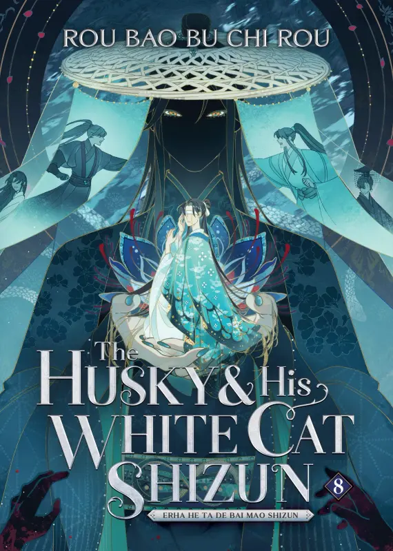 Husky8-SS.webp The Husky & His White Cat Shizun: Erha He Ta De Bai Mao Shizun Vol. 8