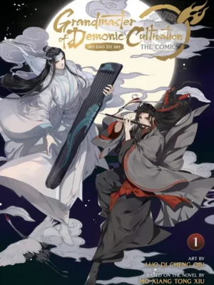 Grandmaster of Demonic Cultivation: Mo Dao Zu Shi (Manhua) Vol. 1