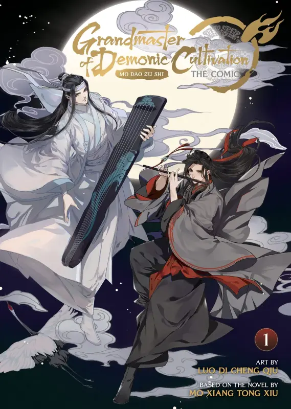 MDZS-manhua1.webp Grandmaster of Demonic Cultivation: Mo Dao Zu Shi (Manhua) Vol. 1