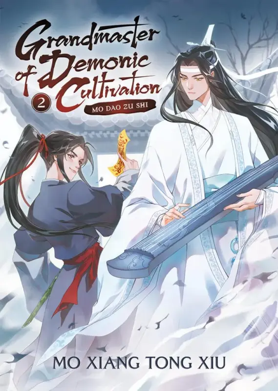 MDZS2-728x1024-1.webp Grandmaster of Demonic Cultivation: Mo Dao Zu Shi Vol. 2