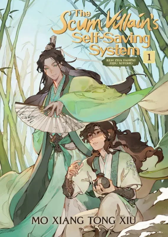 SV1.webp The Scum Villain’s Self-Saving System: Ren Zha Fanpai Zijiu Xitong Vol. 1