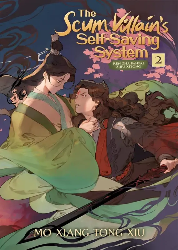 SV2.webp The Scum Villain’s Self-Saving System: Ren Zha Fanpai Zijiu Xitong Vol. 2