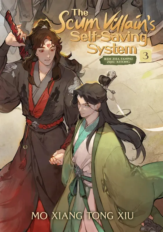 SV3.webp The Scum Villain’s Self-Saving System: Ren Zha Fanpai Zijiu Xitong Vol. 3