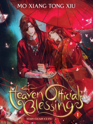Heaven Official’s Blessing: Tian Guan Ci Fu Vol. 1