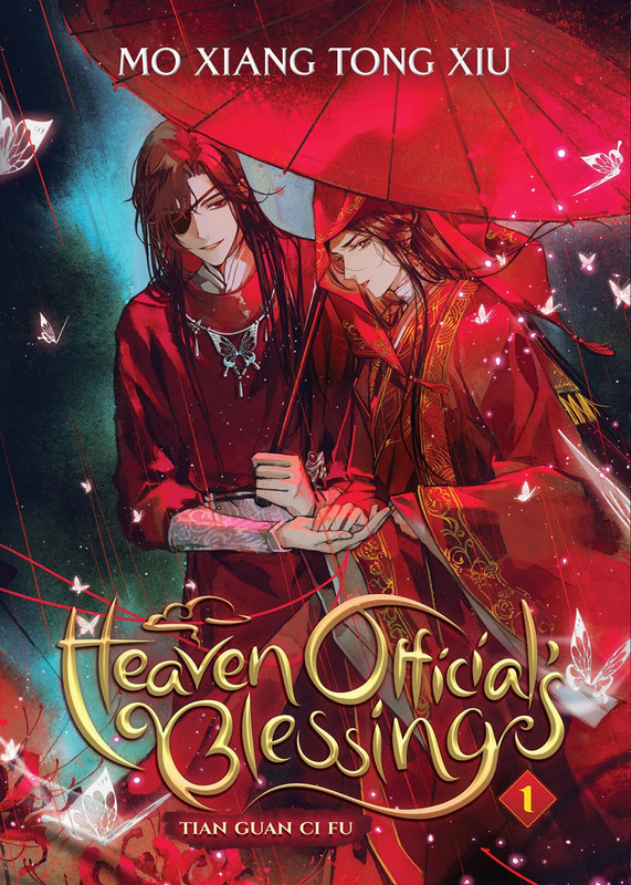 TGCF-SS1.jpg Heaven Official’s Blessing: Tian Guan Ci Fu Vol. 1