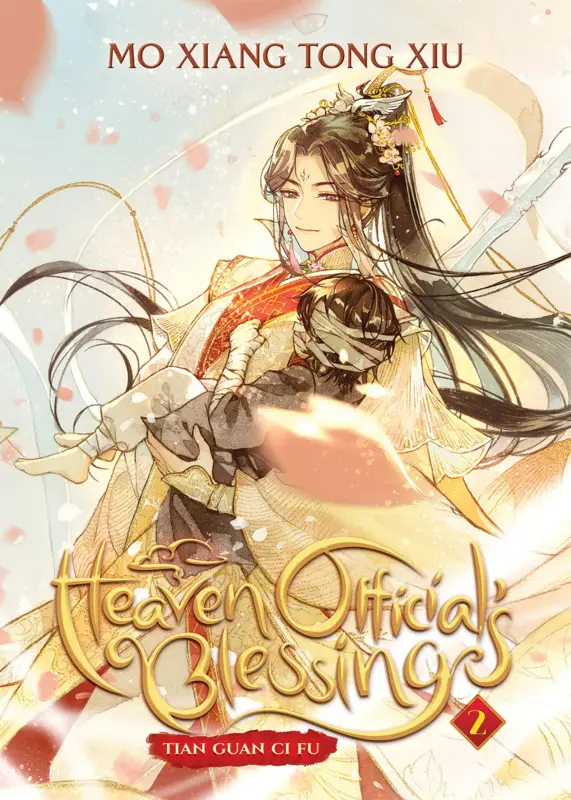 TGCF-SS2.webp Heaven Official’s Blessing: Tian Guan Ci Fu Vol. 2