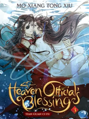 Heaven Official’s Blessing: Tian Guan Ci Fu Vol. 3