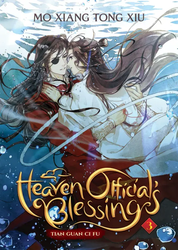 TGCF-SS3.webp Heaven Official’s Blessing: Tian Guan Ci Fu Vol. 3