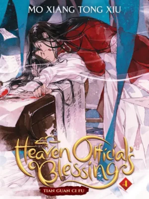 Heaven Official’s Blessing: Tian Guan Ci Fu Vol. 4
