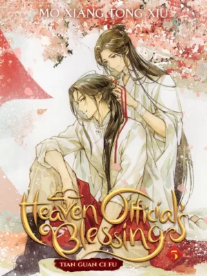 Heaven Official’s Blessing: Tian Guan Ci Fu Vol. 5