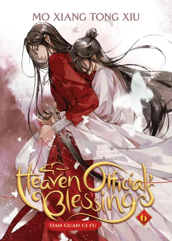 TGCF-SS6.webp Heaven Official’s Blessing: Tian Guan Ci Fu Vol. 6