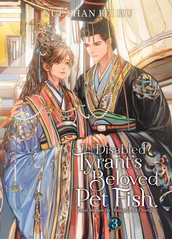 disabledtyrant3 The Disabled Tyrant’s Beloved Pet Fish: Canji Baojun De Zhangxin Yu Chong Vol. 3