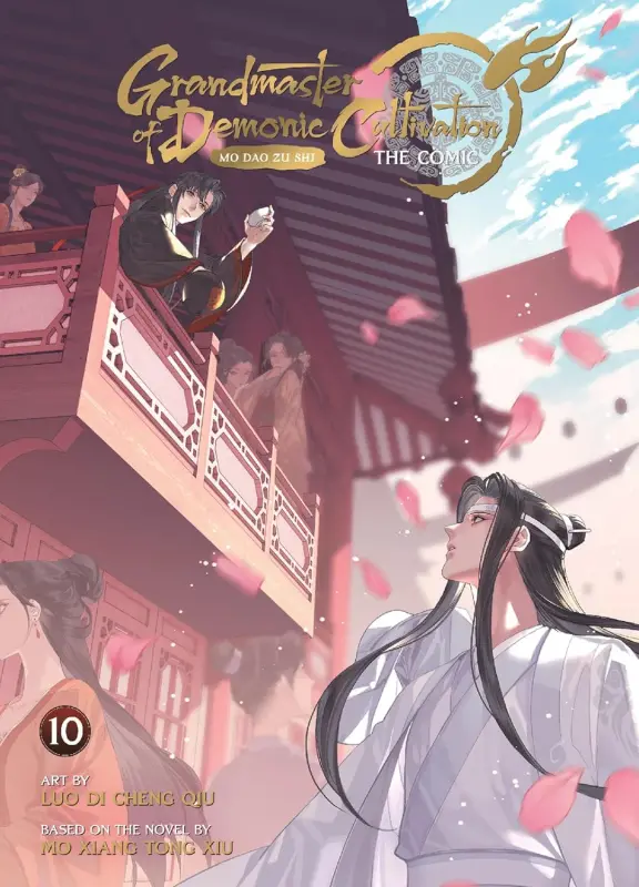 grandmaster-manhua10.webp Grandmaster of Demonic Cultivation: Mo Dao Zu Shi (Manhua) Vol. 10