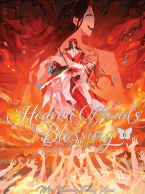 Heaven Official’s Blessing: Tian Guan Ci Fu (Hardcover) Vol. 6