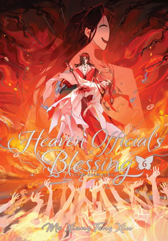 image13-1.webp Heaven Official’s Blessing: Tian Guan Ci Fu (Hardcover) Vol. 6