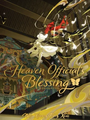 Heaven Official’s Blessing: Tian Guan Ci Fu (Hardcover) Vol. 5
