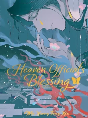 Heaven Official’s Blessing: Tian Guan Ci Fu (Hardcover) Vol. 3