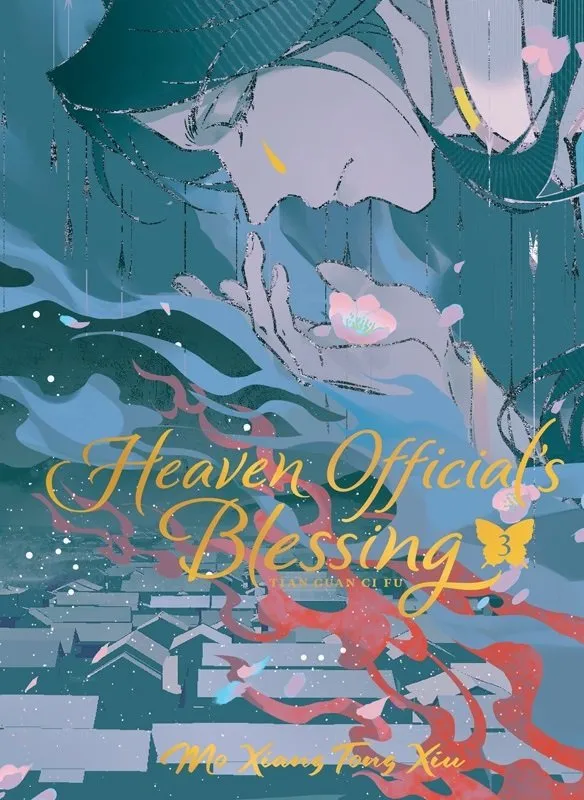 tgcfhardcover-33.webp Heaven Official’s Blessing: Tian Guan Ci Fu (Hardcover) Vol. 3