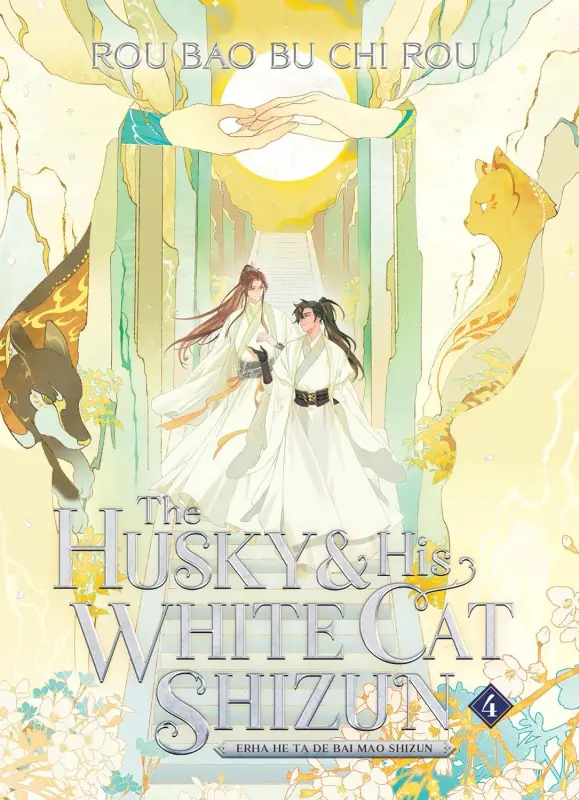 thehusky4-SS.webp The Husky & His White Cat Shizun: Erha He Ta De Bai Mao Shizun Vol. 4